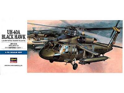 Uh-60a Black Hawk - image 1