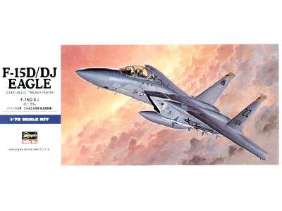 F-15d/Dj Eagle - image 1