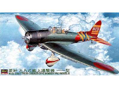 Aichi D3a1type 99 Carrier Dive Bomber - image 1