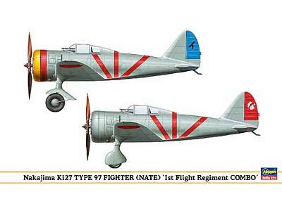 Nakajima Ki27 Type 97 Fighter (Nate) 1st Flight Regiment Combo - image 1