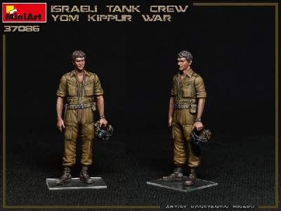 Israeli Tank Crew. Yom Kippur War - image 15
