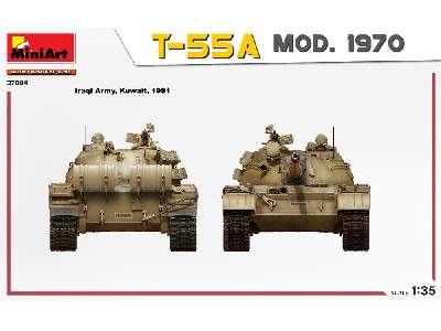 T-55a Mod. 1970 Interior Kit - image 7