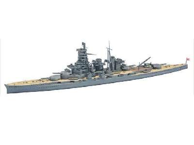 IJN Battleship Haruna - image 1