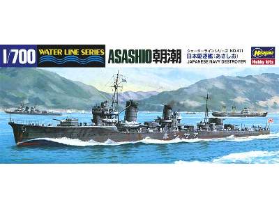 WL411 IJN Destroyer Asashio - image 1