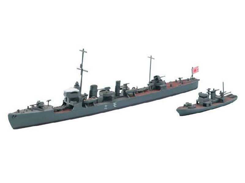 IJN Destroyer Momi - image 1