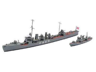 WL437 IJN Destroyer Wakatake - image 1