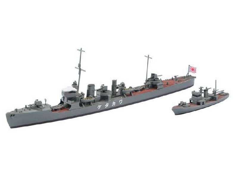 WL437 IJN Destroyer Wakatake - image 1