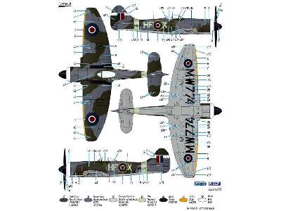 Tempest Mk.II Hi-Tech - image 2