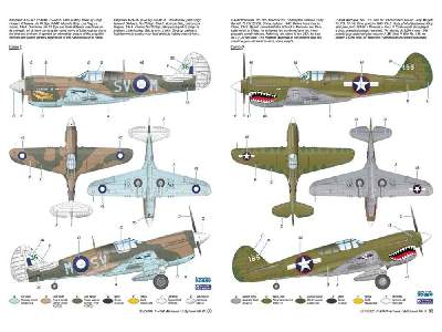 P-40M Warhawk/Kittyhawk Mk.III - image 4