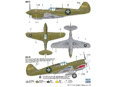 P-40M Warhawk/Kittyhawk Mk.III - image 5