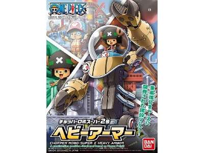 One Piece Chopper Robo Super 2 Heavy Armor (Gundam 83329p) - image 1