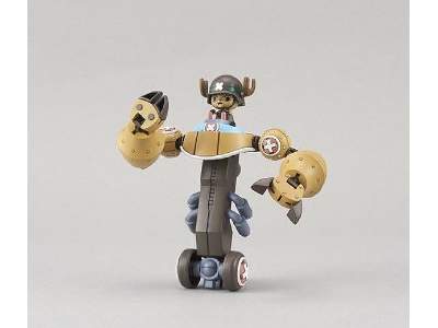 One Piece Chopper Robo Super 2 Heavy Armor (Gundam 83329p) - image 3