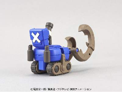 One Piece Chopper Robo Super 3 Horn Dozer (Gundam 84178p) - image 3