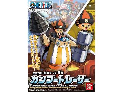 One Piece Chopper Robo Super 4 Kung Fu Tracer (Gundam 84179p) - image 1