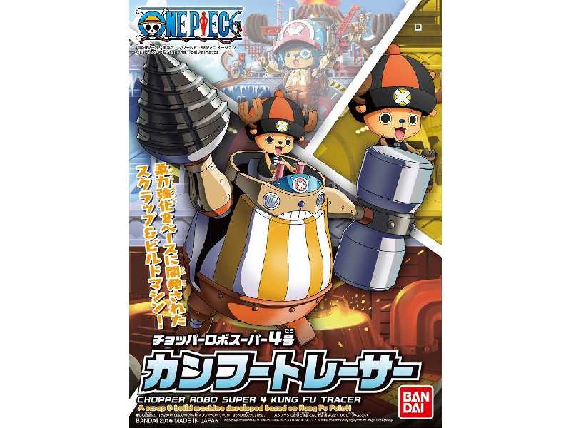 One Piece Chopper Robo Super 4 Kung Fu Tracer (Gundam 84179p) - image 1