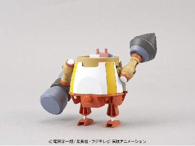 One Piece Chopper Robo Super 4 Kung Fu Tracer (Gundam 84179p) - image 3