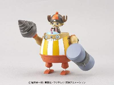 One Piece Chopper Robo Super 4 Kung Fu Tracer (Gundam 84179p) - image 4