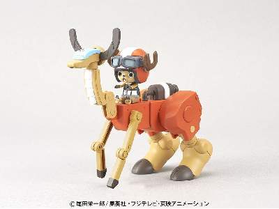 One Piece Chopper Robo Super 5 Walk Hopper (Gundam 84180p) - image 4