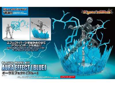 Figure Rise Effect - Aura Effect (Blue) (Gundam 84183p) - image 1