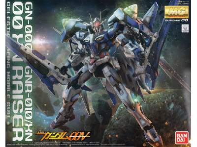 Oo Xn Raiser (Gundam 83825) - image 1