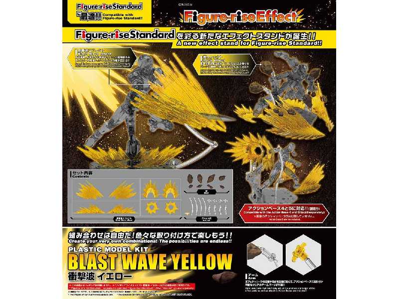 Figure Rise Effect - Blast Wave Yellow (Gundam 82333p) - image 1