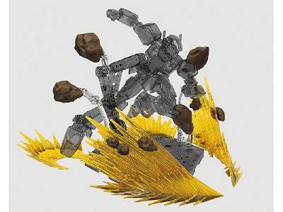 Figure Rise Effect - Blast Wave Yellow (Gundam 82333p) - image 6