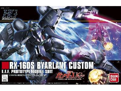 Rx-160s Byarlant Custom (Gundam 55609) - image 1