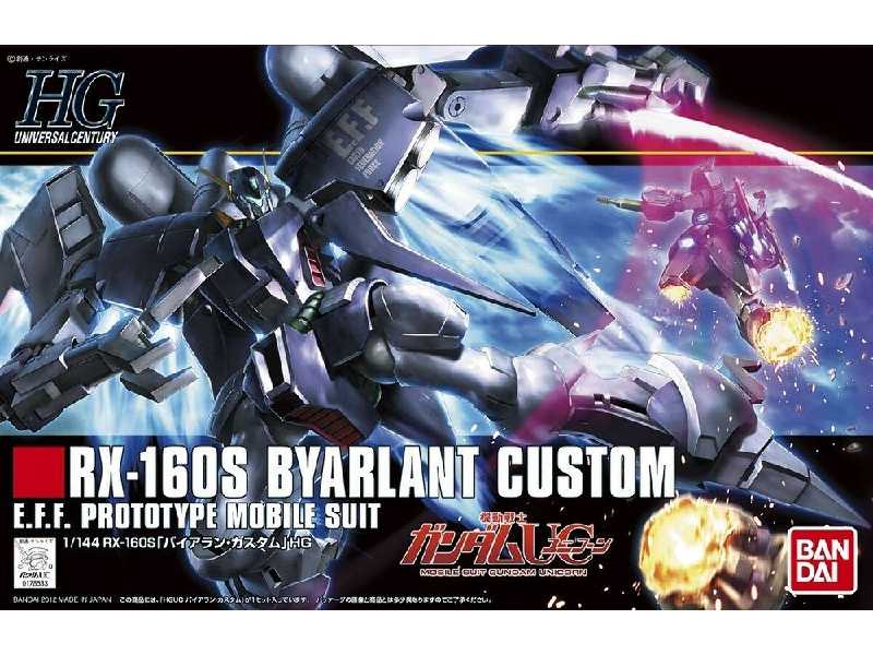 Rx-160s Byarlant Custom (Gundam 55609) - image 1