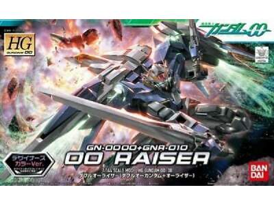 Oo Raiser Designer's Color Ver. (Gundam 55731) - image 1