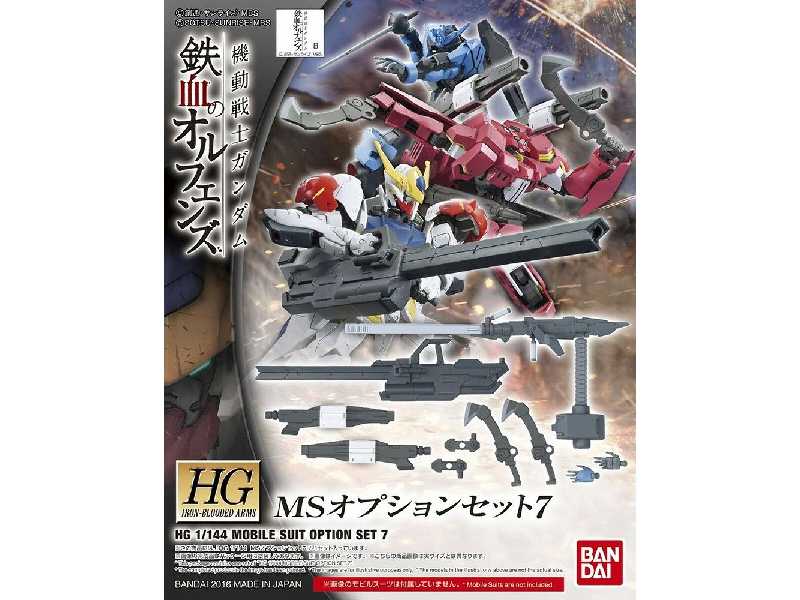 Mobile Suit Option Set 7 (Gundam 56824) - image 1