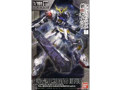 Barbatos Lupus - image 1