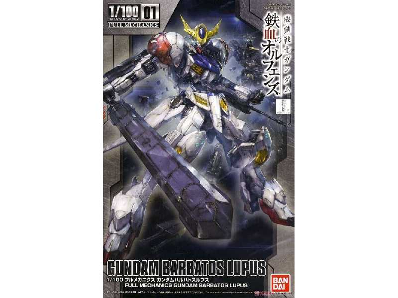 Barbatos Lupus - image 1 Barbatos Lupus - image 1