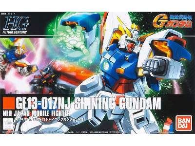 Gf13-017nj Shining Gundam (Gundam 57746) - image 1