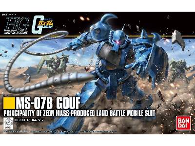 Ms-07b Gouf (Gundam 58007) - image 1