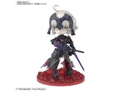 Fgo Petitrits Avenger / Jeanne D'arc (Alter) (Gundam 58194) - image 2