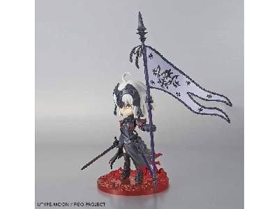 Fgo Petitrits Avenger / Jeanne D'arc (Alter) (Gundam 58194) - image 7