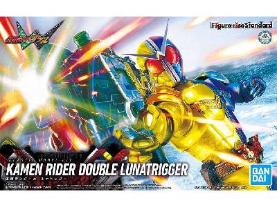 Kamen Rider Double Lunatrigger (Maq58196) - image 1