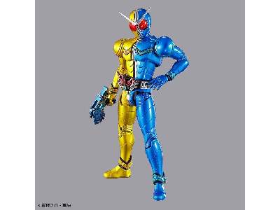 Kamen Rider Double Lunatrigger (Maq58196) - image 5