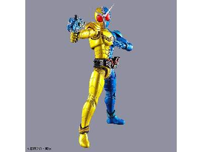 Kamen Rider Double Lunatrigger (Maq58196) - image 7