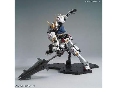 Gundam Barbatos (Gundam 58222) - image 5