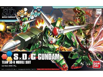 S×d×g Gundam (Gundam 58795) - image 1