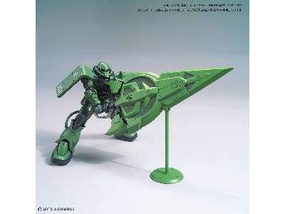 Mass-produced Zeonic Sword (Gundam 58826) - image 3