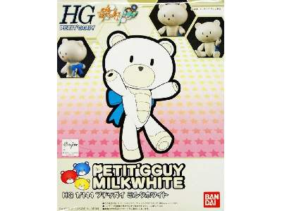 Milkwhite (Gundam 59149) - image 1