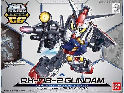 Gundam CroSS Silhouette Rx-78-2 Gundam (Gundam 59252) - image 1