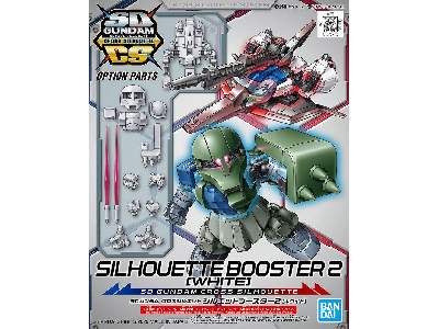 Gundam CroSS Silhouette Booster 2 [white] (Gundam 60436) - image 1