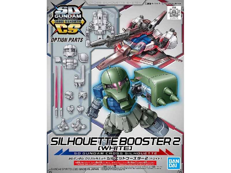 Gundam CroSS Silhouette Booster 2 [white] (Gundam 60436) - image 1