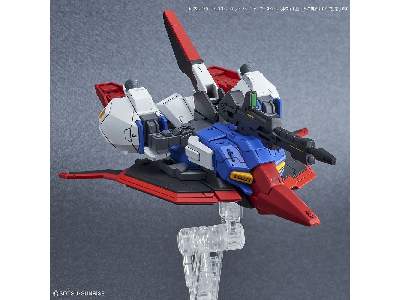 Gundam CroSS Silhouette Booster 2 [white] (Gundam 60436) - image 4