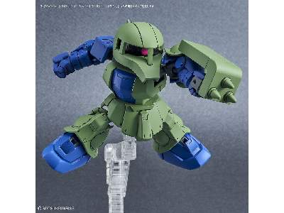 Gundam CroSS Silhouette Booster 2 [white] (Gundam 60436) - image 5