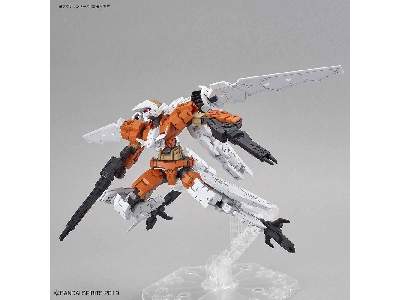 Eexm-17 Alto (Flight Type) [orange] - image 4