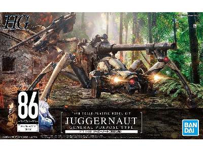 Eighty Six - Juggernaut (GeneRAL Purpose Type) (Gundam 60743) - image 1